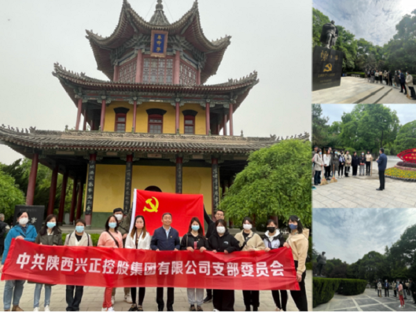 微信图片_20230511173726.png